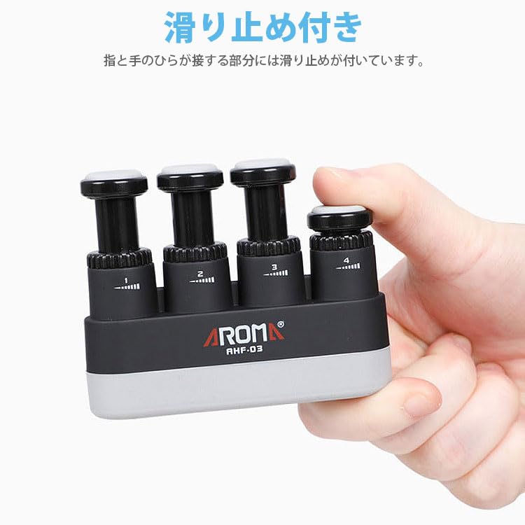 グリップストレングストレーナー、指、手首、手の握力